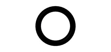 Imagen de O'ring x 50 PRECIO POR 50 UNIDADES