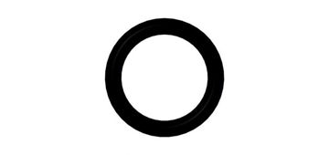 Imagen de O'ring x 50 PRECIO POR 50 UNIDADES