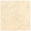 Imagen de Crema Marfil HD